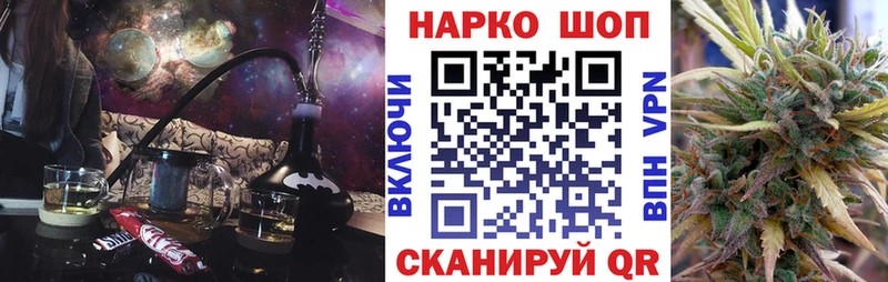 Сколько стоит Краснотурьинск Гашиш COCAIN кракен ссылки Меф мяу мяу