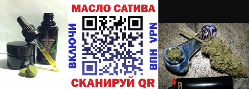 Печенье с ТГК конопля  Краснотурьинск 