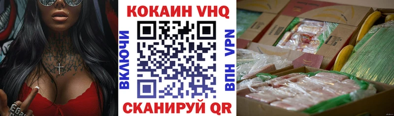 магазин продажи   Краснотурьинск  Cocaine Columbia 