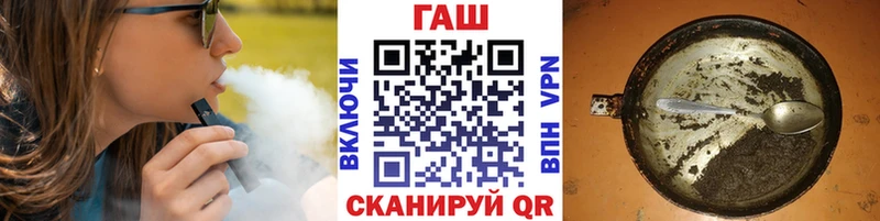 Гашиш индика сатива  купить  сайты  Краснотурьинск 