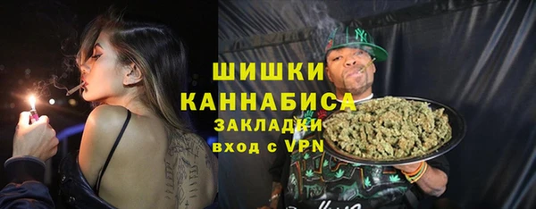 меф VHQ Арсеньев