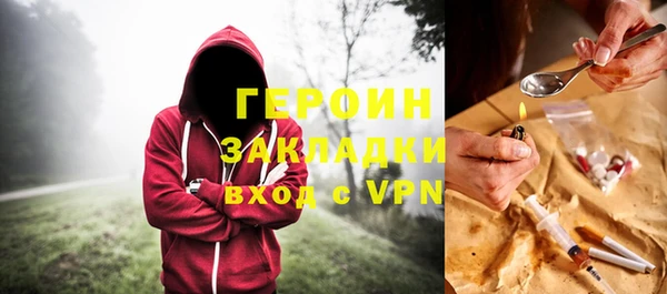jwh Алексин