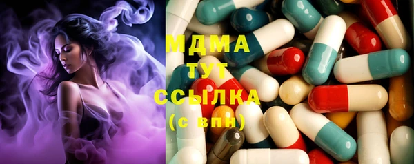 спиды Алзамай