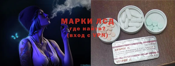 меф VHQ Арсеньев