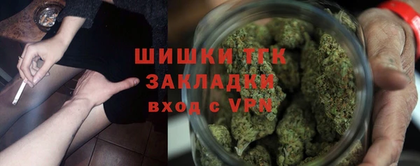MDMA Аркадак