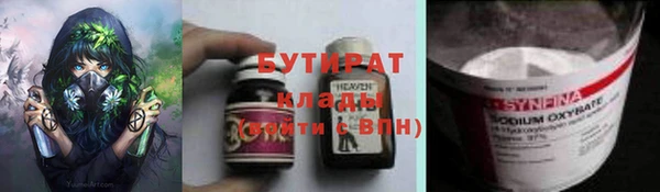 индика Приозерск