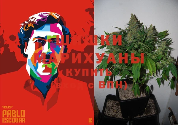 jwh Алексин
