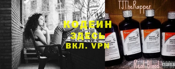 2c-b Алексеевка