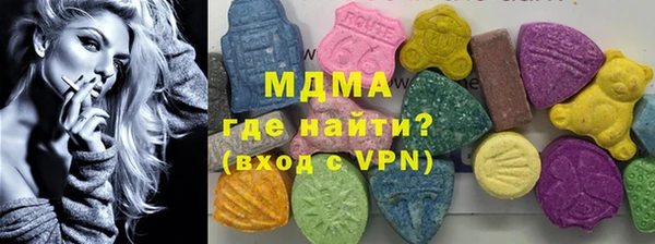 2c-b Алексеевка