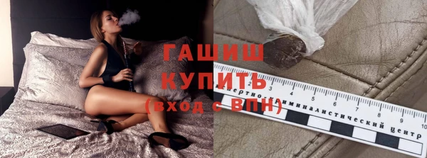 спиды Алзамай