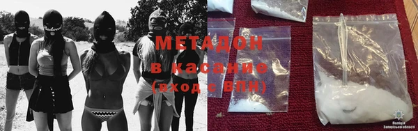 jwh Алексин