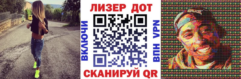 Марки N-bome 1,5мг  закладки  Краснотурьинск 