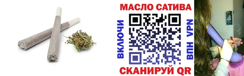 ТГК вейп Краснотурьинск
