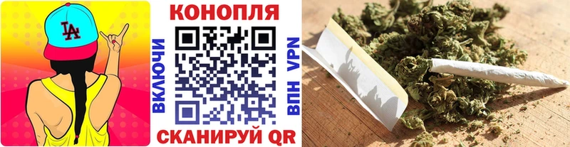 Каннабис SATIVA & INDICA Краснотурьинск