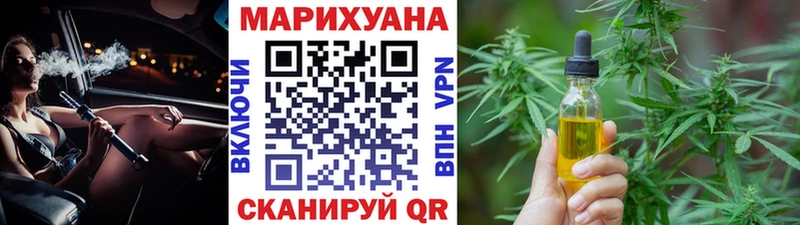 Шишки марихуана Amnesia  Краснотурьинск 